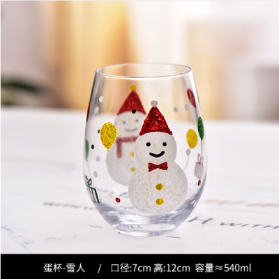 Christmas Gift Glass Christmas Tree Red Wine Cup Champagne Cup Creative New Year Christmas Goblet