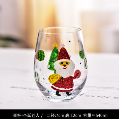 Christmas Gift Glass Christmas Tree Red Wine Cup Champagne Cup Creative New Year Christmas Goblet